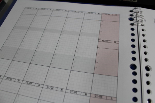 21年版 無料 ノートで手帳を自作 Excelで公開